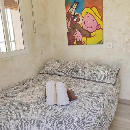 Lolas Cozy Granada
